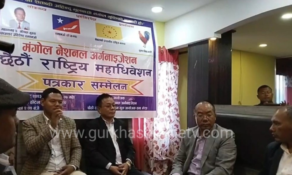 पत्रकार सम्मेलन