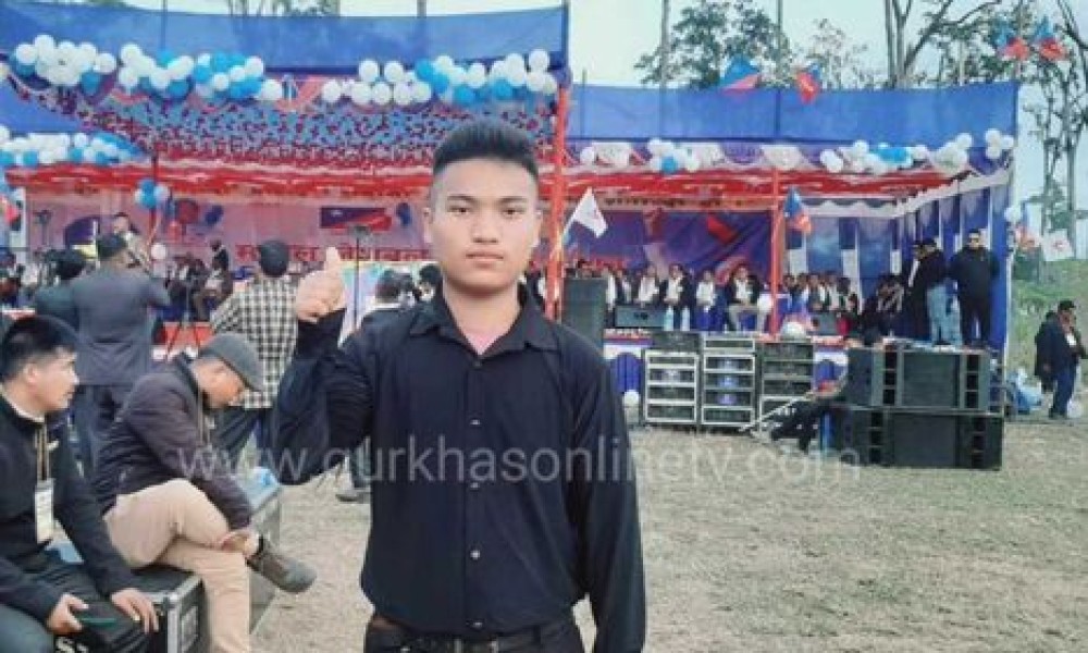 लेखक: अर्जुन तामाङ