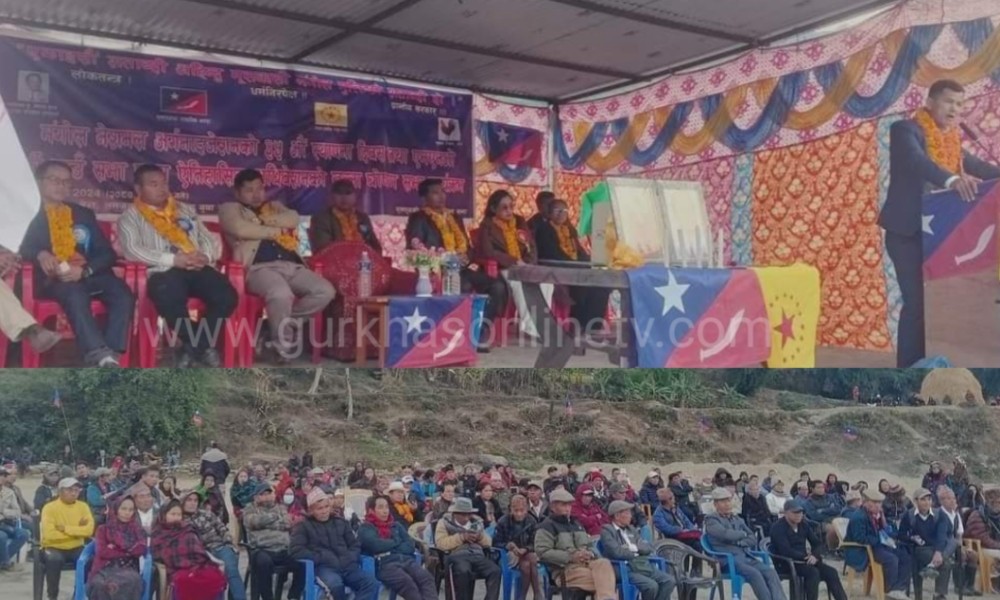 कार्यक्रमका क्रममा लिइएको ऎतिहासिक तस्बिर