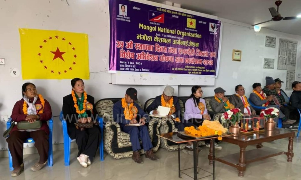 कार्यक्रमका क्रममा लिइएको ऎतिहासिक तस्बिर