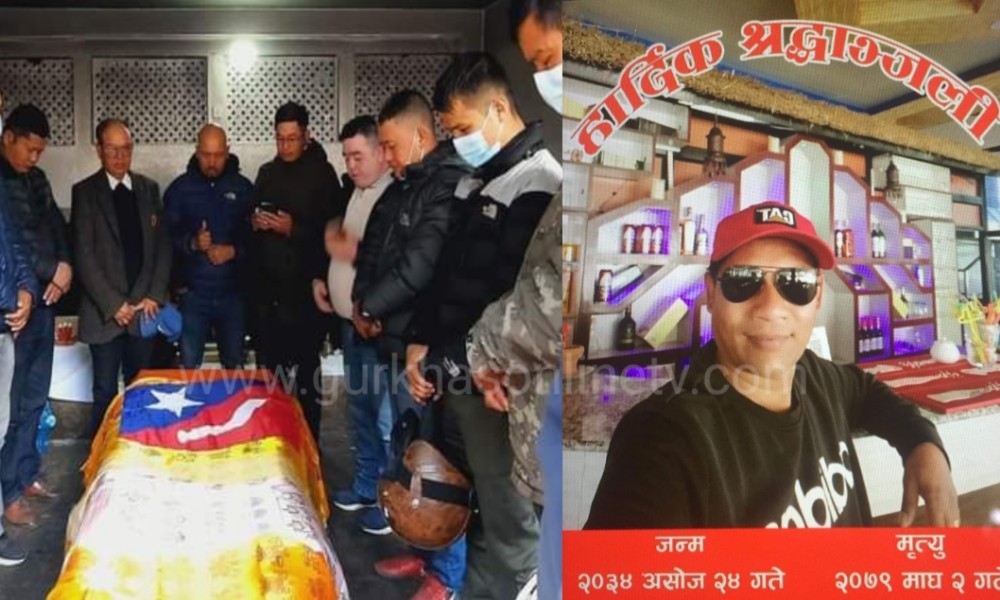 मृतक तामाङको शोक सभामा मौनधारण गर्दै मंगोल नेताहरु