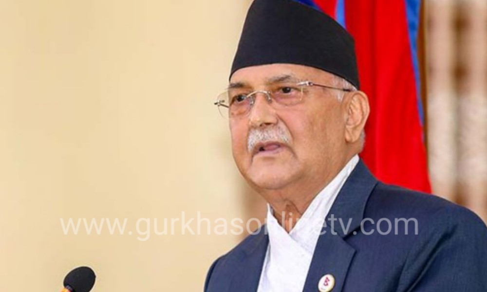 भिडियो हेर्नको लागि माथि तस्बिरमा रहेको प्ले बटन क्लिक गर्नुहोस् ।