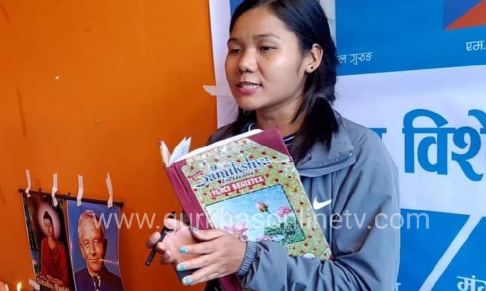 भिडियो हेर्नको लागि माथि तस्बिरमा रहेकोे प्ले बटन क्लि गर्नुहोस्।