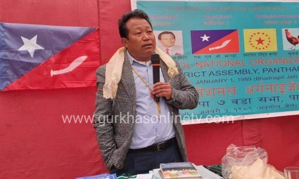 भिडियो हेर्नको लागि माथि तस्बिरमा रहेको प्ले बटन क्लिक गर्नुहोस्।