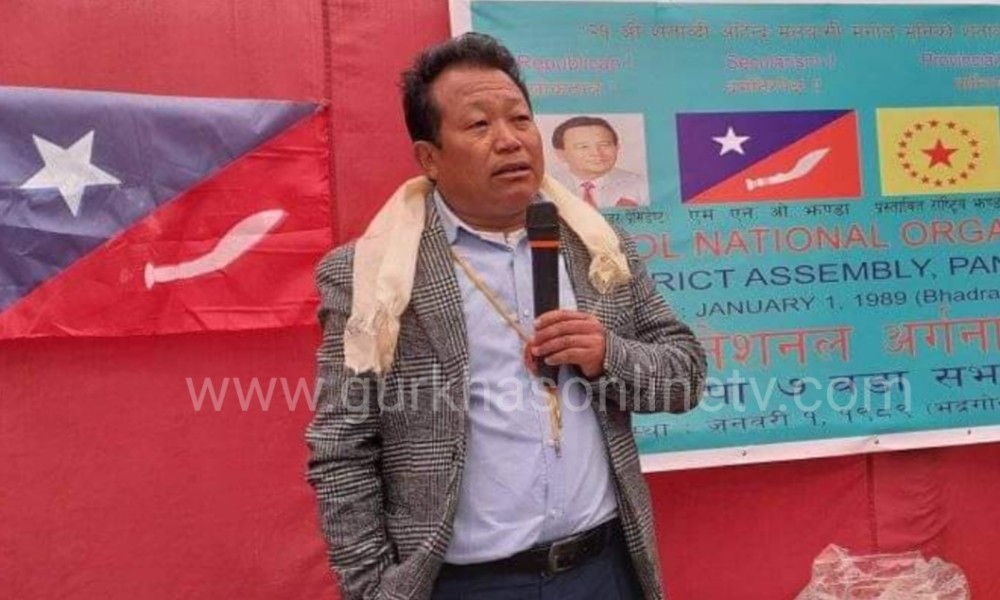 भिडियो हेर्नको लागि माथि तस्बिरमा रहेको प्ले बटन क्लिक गर्नुहोस्।