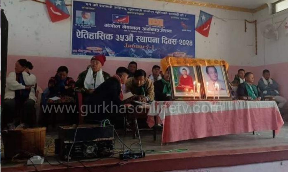 कार्यक्रमका क्रममा खिचिएको ऎतिहासिक तस्बिर