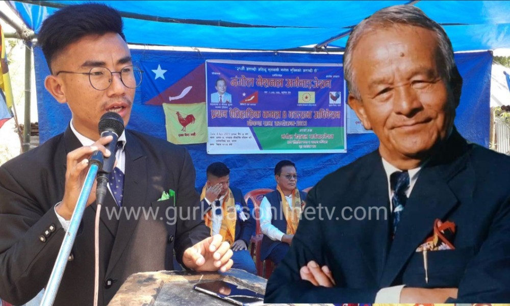 बायाँ: लेखक विजयहाङ मंगोल, दायाँ : युगपुरुष अमर ड.गोपाल गुरुङ