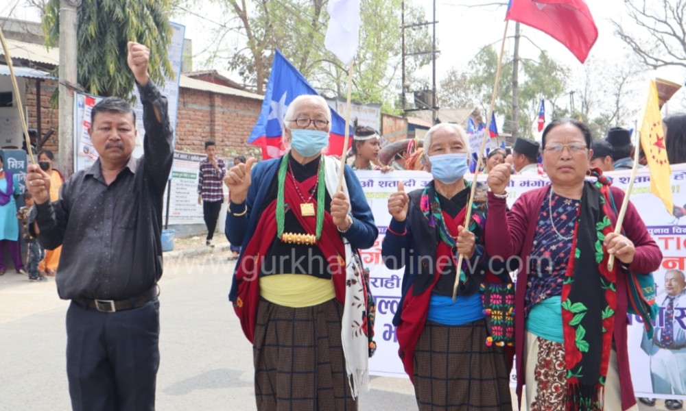 स्रोत: मंगोल भिजन राष्ट्रिय साप्ताहिक पत्रीकाको वेबसाईट(सम्पादकीय)