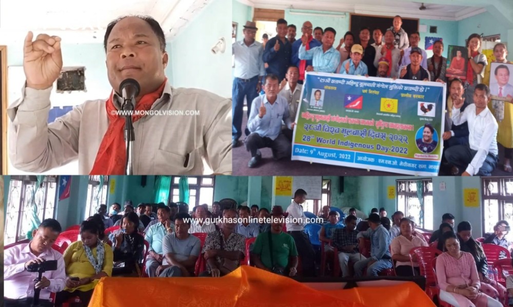 मेचीनगरमा सम्पन्न विश्व मुलवासी दिवस कार्यक्रमको एक झलक