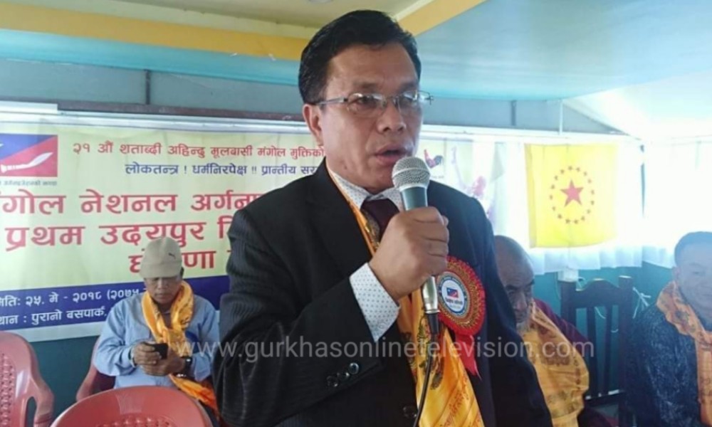 भिडियो हेर्नको लागि माथी तस्बिरमा रहेको प्ले बटन क्लिक गर्नुहोस्।