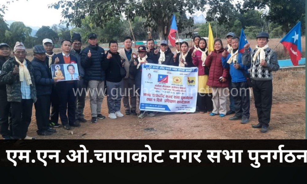 ऎतिहासिक सामुहिक तस्बिर