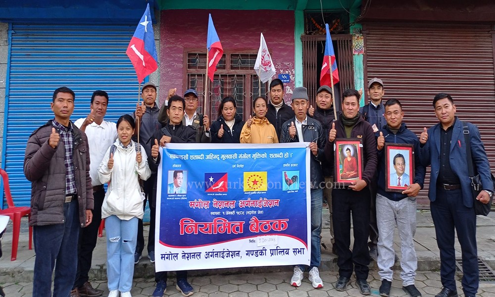 सामुहिक तस्बिर