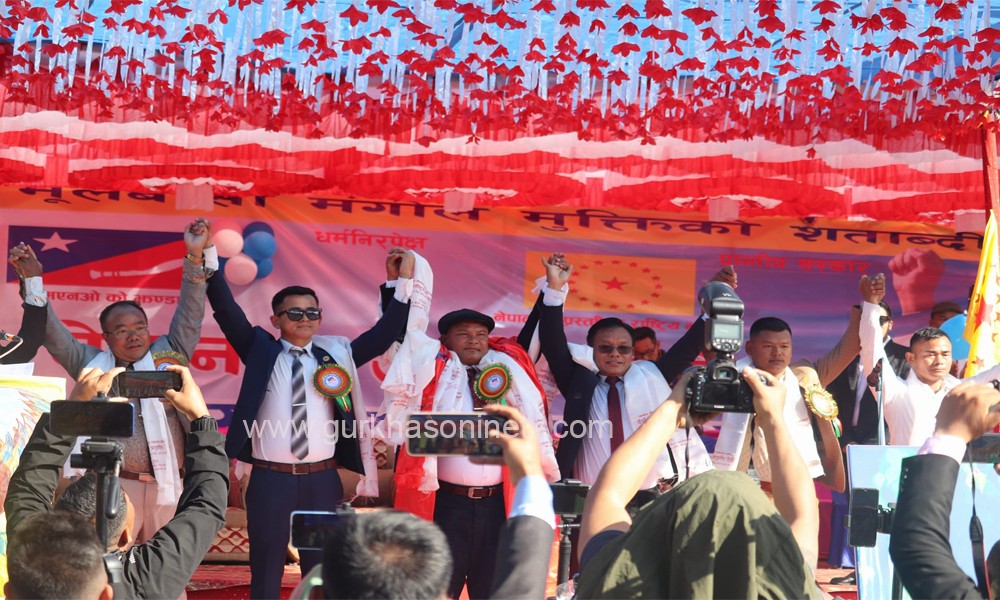 मंगाेल नेशनल अर्गनाइजेशनका प्रमुख पदाधिकारीहरू